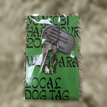 YOASOBI WANDARA Dog Tag HALL TOUR 2025