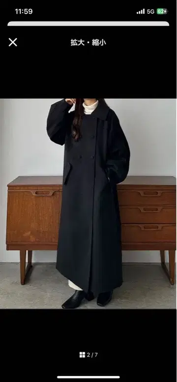 새상품급 callautia 스텐칼라 롱 코트