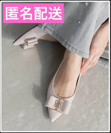 RANDA 란다 모노그램 부품 리본 플랫 펌프스