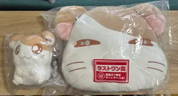 꼬마햄찌 타로 제일복권 라스트 원상 B상 I상 카부루군 네테루군