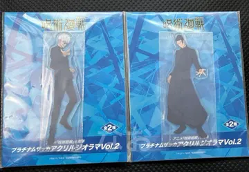 라운드원 한정판 주술회전 플래티넘 잡화 아크릴 디오라마 2종