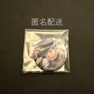 B-PROJECT 아이젠 켄토 B프로 10주년 캔뱃지