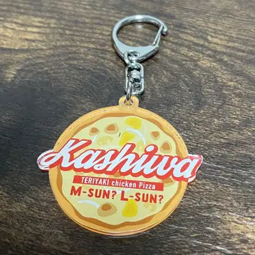 유친 니시오 카즈오 아크릴 키링 회장 한정 피자를 둘러싼 모임 한정 굿즈