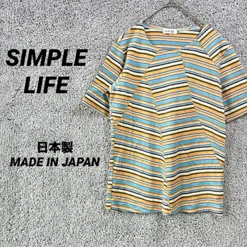 3296 심플 라이프 반팔 티셔츠 셔츠 상의 보더 컬러풀