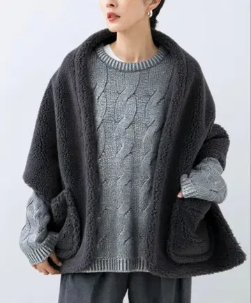 HAUNT 숏 보아 스톨