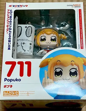 개봉품 포푸코 넨도로이드