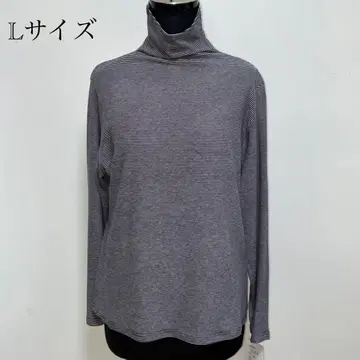 일본제 새상품 인기 따뜻한 미프 보더 보틀넥 L 사이즈 그레이 블랙