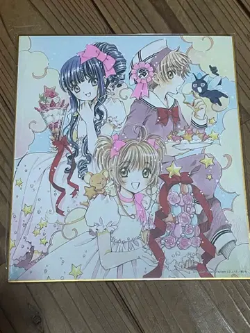 혜택 색지 카드캡터 사쿠라 카페 CLAMP