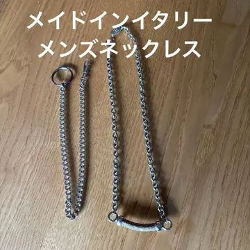 메이드 인 이탈리아 925 바벨형 목걸이 45cm