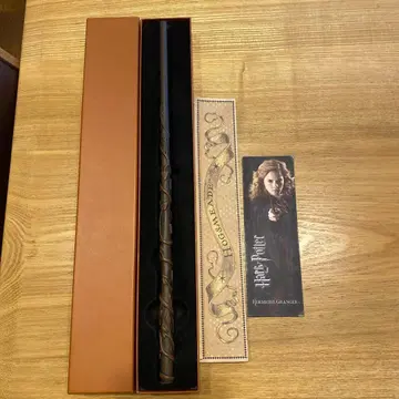 헤르미온느 그레인저의 지팡이 (덤 포함)