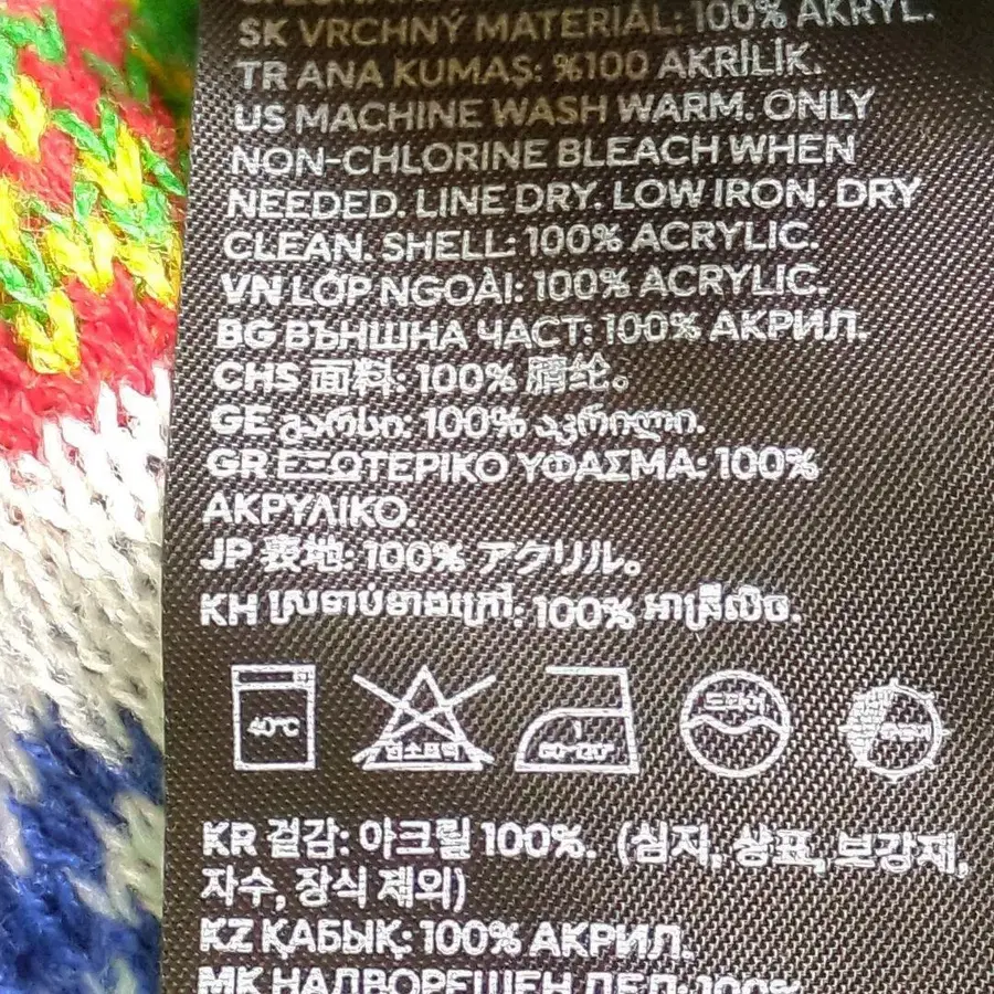 9번째 상품 이미지