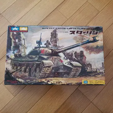 구 타미야 1/35 T10 JS-III 스탈린 프라모델