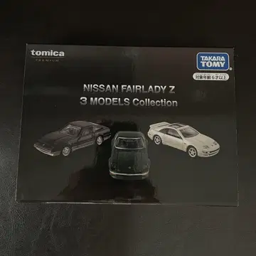 미사용 미개봉 새상품 토미카 닛산 페어레이디 Z