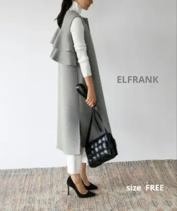 1회 착용 엘프 랭크 페플럼 프릴 베스트 그레이
