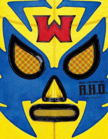 WEST LIVE TOUR 2025 A.H.O DVD