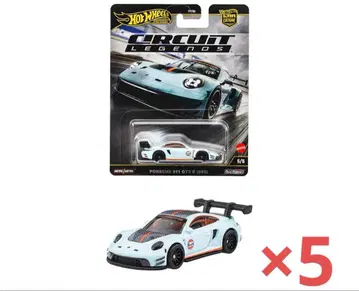 핫휠 레전즈 포르쉐 911 GT3 R