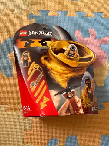 레고 닌자고 에어술 플라이어 콜 70741