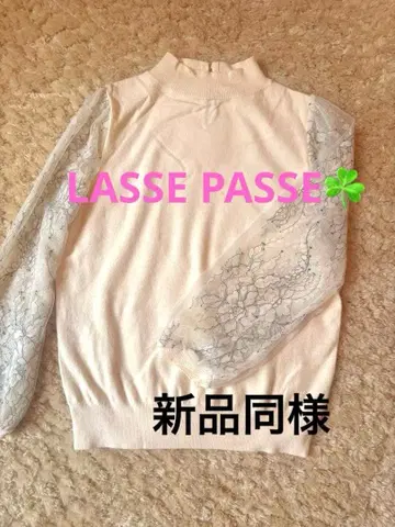 새상품급 레스 빠세 레이스 니트 아이보리 M