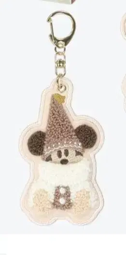 리루린린 키체인 브라운 디즈니