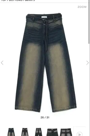 MELT THE LADY denim5 다크 블루 데님