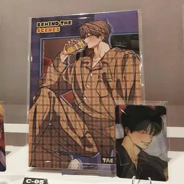 한국 BL 홈파티 BOMTOON 스테이지 비하인드 트레이딩 카드