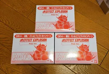 로봇 x 폭발! 배틀 이펙트 혼 EFFECT Pink Ver. 3개