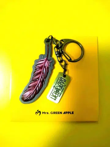 바벨탑 가챠 오오모리 모토키 키링