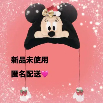 디즈니 크리스마스 2025 미니 팬캡 5