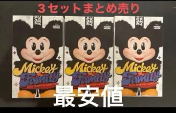 정품 [ 팝마트 ] 미키 패밀리 봉제 인형 키링 3상자 세트