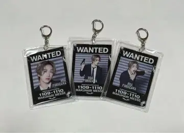 WATWING 후쿠자와 키스케 굿즈