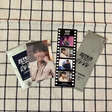 초특급 The Movie RE:VE 입장 혜택 알로하