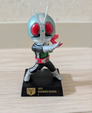 제일복권 SDX 가면라이더 1호