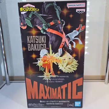 나의 히어로 아카데미아 히로아카 피규어 MAXIMATIC 바쿠고 카츠키