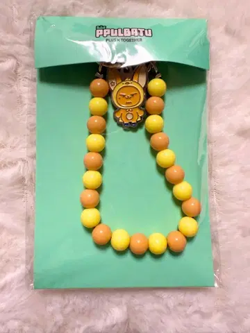 TOMORROW X TOGETHER 스트랩 키링 뿔바투