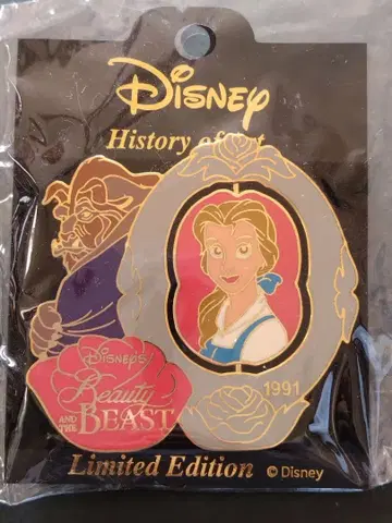 레어! 레트로 디즈니 히스토리 오브 아트 미녀와 야수 벨 & 비스트