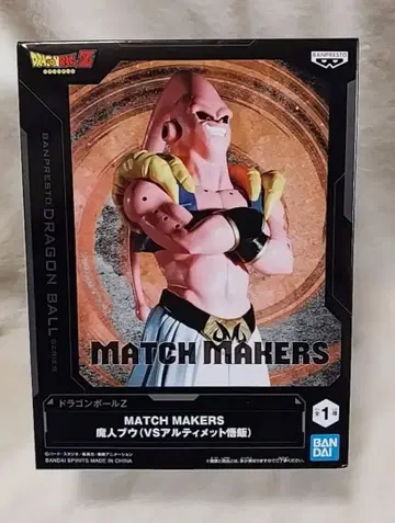 드래곤볼 Z MATCH MAKERS 마인 부우