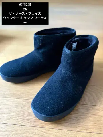 착용 2 THE NORTH FACE US8.0 윈터 캠핑 부티