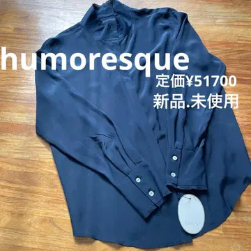 humoresque 하이넥 프릴 셔츠 F 사이즈 블랙 네이비 실크