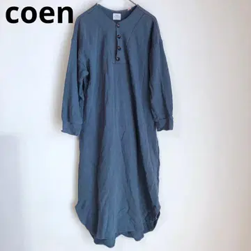 코엔 롱 원피스 헨리넥 캐주얼 면 혼방 블루