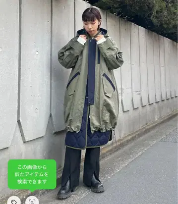 [ UN3D. ] 퀼팅 베스트 레이어드 코트