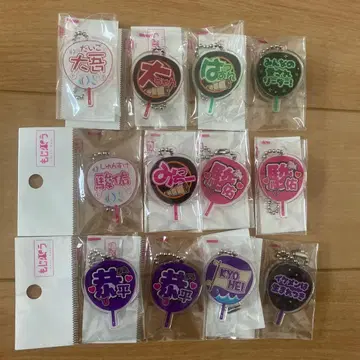 모지파라 나니와단시