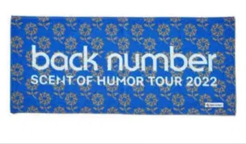 back number SCENT OF HUMOR TOUR 2022 타월