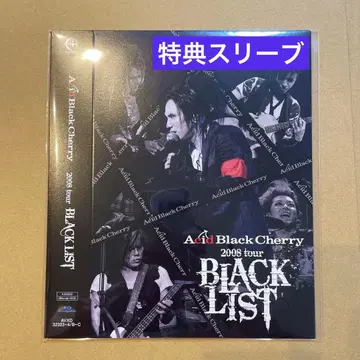 Acid Black Cherry BLACK LIST 혜택 슬리브