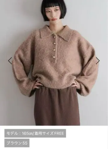 이번 시즌 신상 로리즈팜 폴로 니트 풀오버