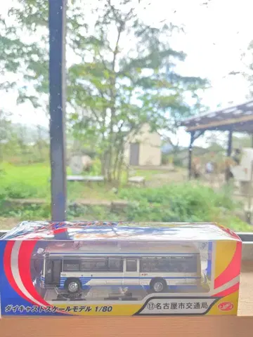 다이캐스트 스케일 버스 모델 1/80 나고야시 교통국