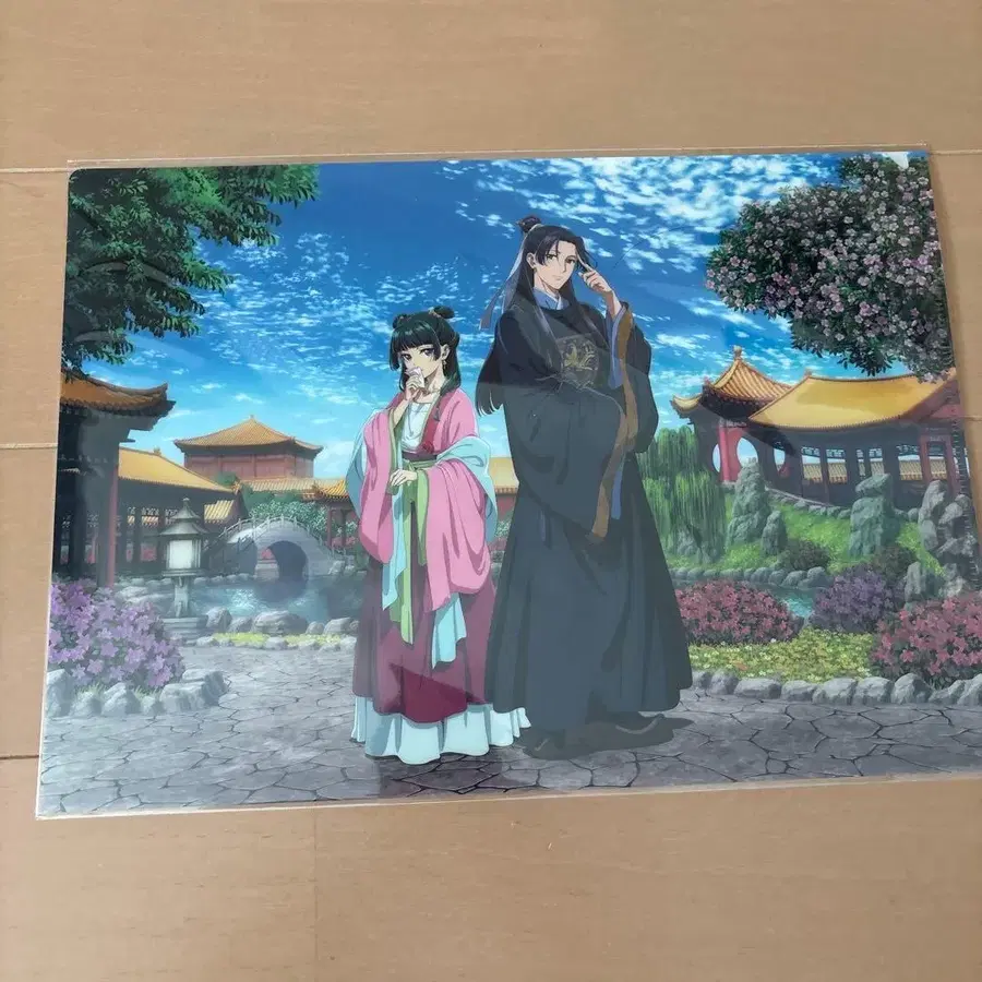 4번째 상품 이미지