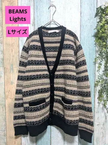 BEAMS Light L 사이즈 스트라이프 디자인 니트 가디건