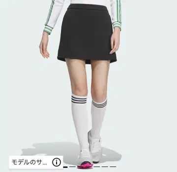 adidas 종이상자 니트 스커트 S 사이즈