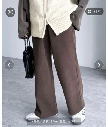 레카 코듀로이 안감 플리스 팬츠