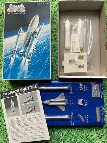 스페이스 셔틀 컬럼비아 메탈 컬렉션 츠쿠다 취미 1/480